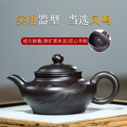 Purple clay pot semi manual black vermilion clay sketch with flat capacity