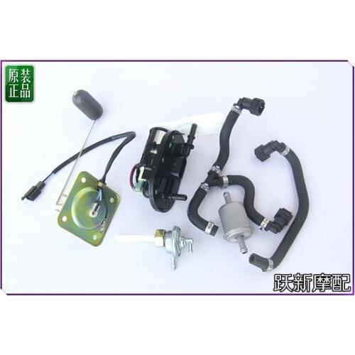 Fuel pump fuel filter fuel tubes of Benelli 302G TNT 302R 300GS