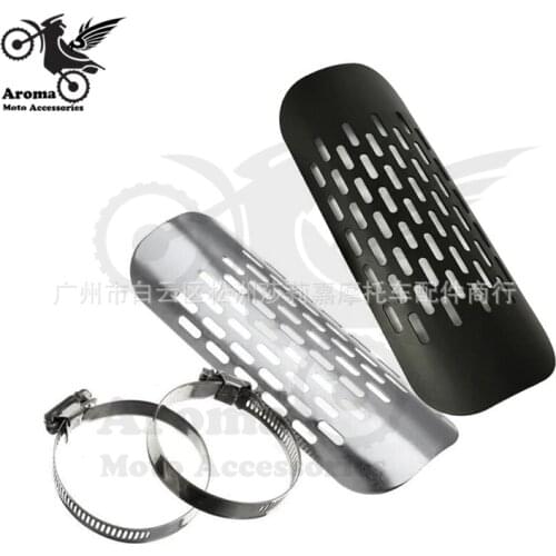 Retro dirt pit bike motorbike protection parts for Harley Davidson moto exhaust cover muffler motorcycle exhaust heat shield