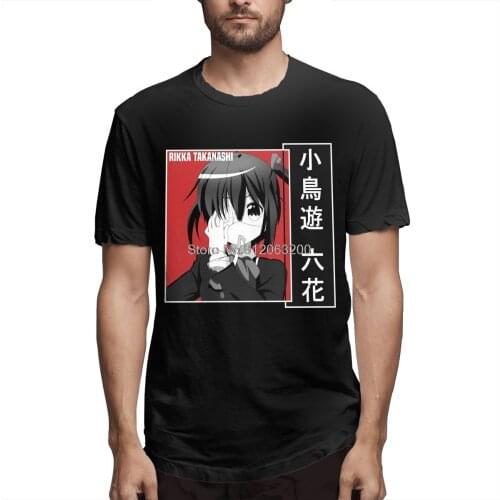 Rikka Takanashi Shirt Men Short Summer Sleeve TShirt Chuunibyou Demo Koi Ga Shitai Anime Casual Loose T-Shirt