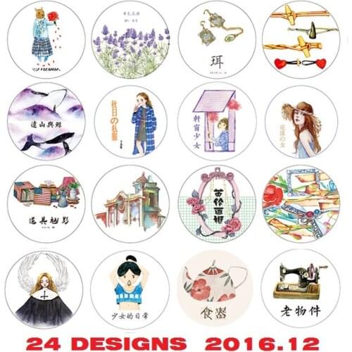 HU QI SHI Goods For Sports And Recreation