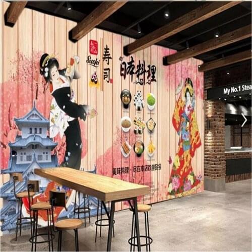 Retro Geisha Cherry Japanese Cuisine Wall Paper 3D Sushi Catering Restaurant Industrial Decor Mural Wallpaper 3D Papel De Parede