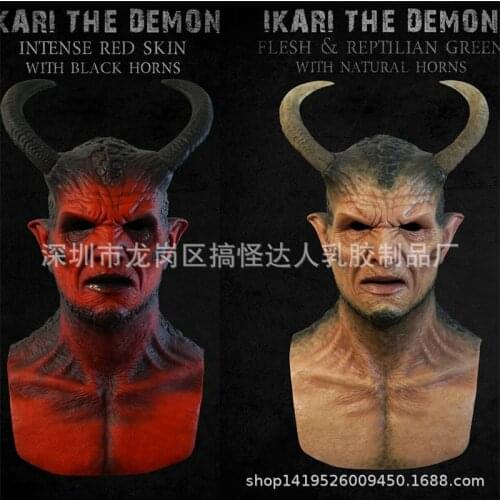 2021 New Belial The Demon Mask IKARI THE DEMON Mask with Horns Devil Latex Cosplay Costume Props Masks Halloween