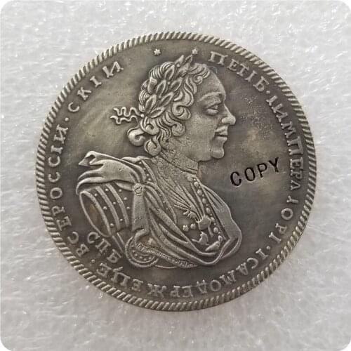 Type #5_1725 RUSSIA 1 ROUBLE COIN COPY commemorative coins-replica coins medal coins collectibles