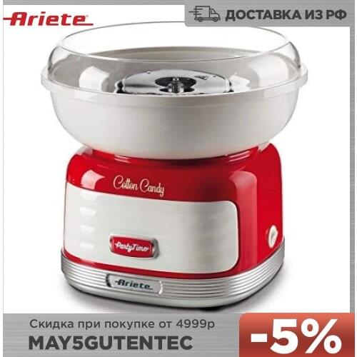 Гаджеты для кухни Ariete China At AliExpress