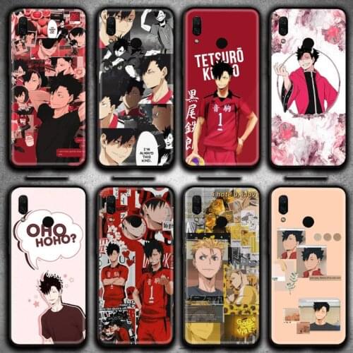 Haikyuu Kuroo Tetsurou Phone Case Huawei Y6P Y8S Y8P Y5II Y5 Y6 2019 P Smart Prime Pro