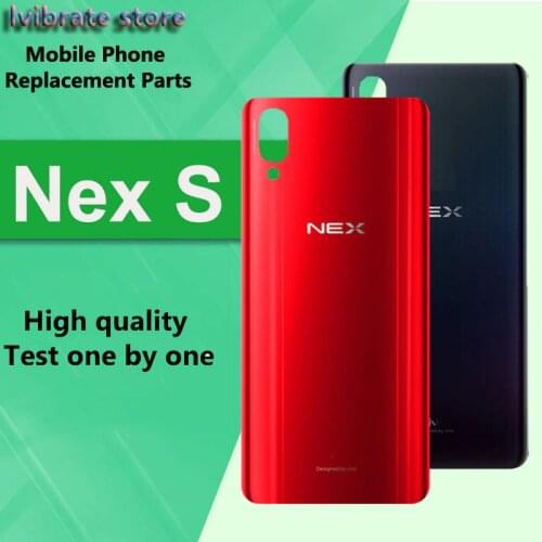Ivibrate Vivo NEX Phone Batteries China