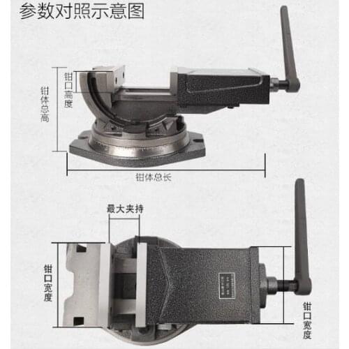 Tilting precision angle pliers drilling machine milling machine angle solid vise vise 6 inch