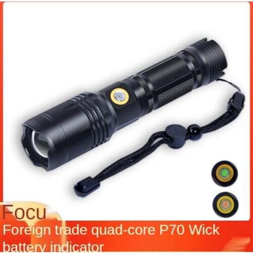 New Strong Light Flashlight, Battery Display Led Rechargeable P70 Portable Flashlight, Outdoor Fishing Camping Emergency Light