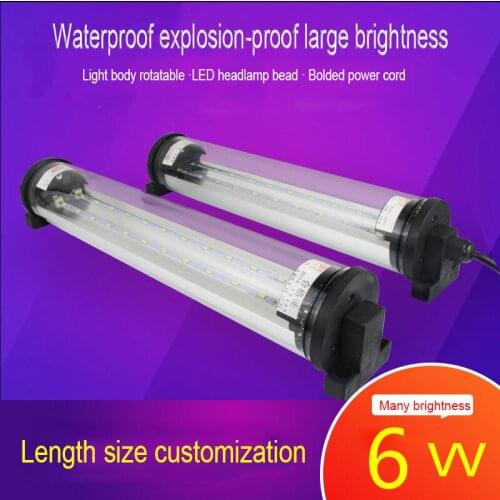 LED CNC Machine Tool Working Lamp Lathe Punch Grinder Fluorescent Lamp Waterproof Explosion-Proof Mechanical Lamp 24V220V