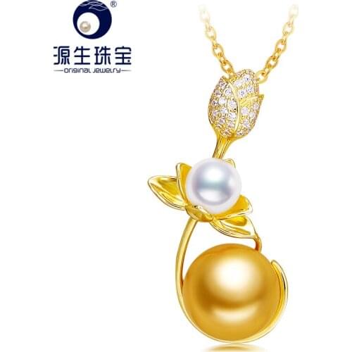 [YS] Sea Water Pearl Pendant Necklace 11-12mm South Sea Pearl Pendant 925 Silver Pendant