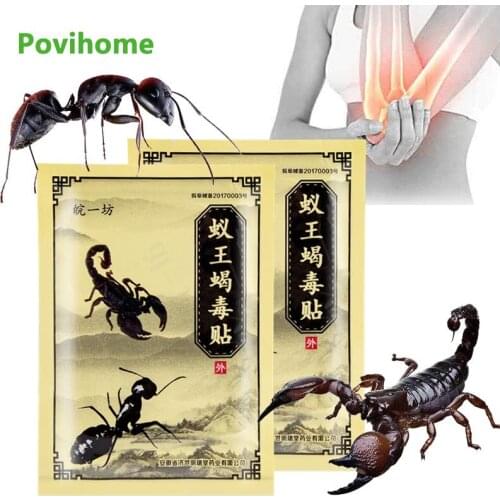 8Pcs Ant Scorpion Venom Arthritis Joint Pain Relief Plaster Rheumatism Shoulder Herb Patch Knee Neck Back Orthopedic Stickers