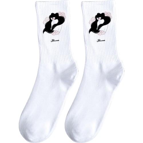 Custom Logo Cotton No Minimum Order Design Own Fashion Embroidery Jacquard Mens Sports Crew Short Stockings Socks