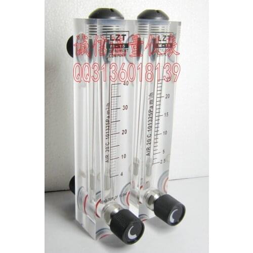 LZT-15T adjustable gas flow meter 2.5-25m3/h cubic meter / hour air flowmeter