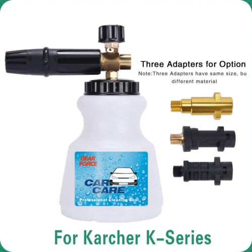 Pressure Washer Snow Foam Lance For Karcher K High Pressure Foam Gun Cannon Soap Foamer Nozzle Car Clean Foam Wash Foam Maker