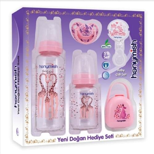 5 Pieces Baby Glass Bottle Gift Set