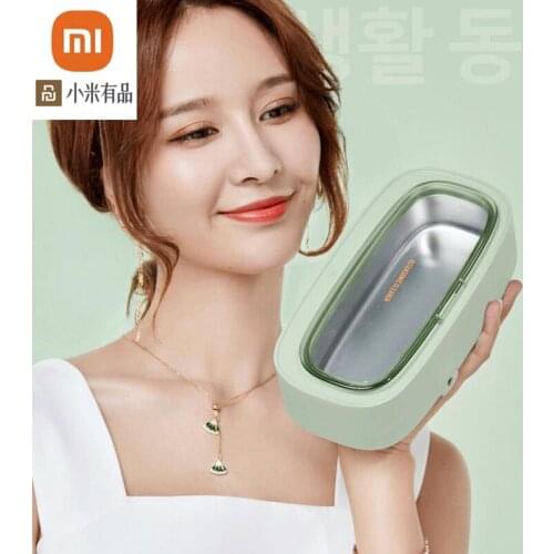 Xiaomi youpin Ultrasonic cleaner household small contact lens braces jewelry watch cleaner