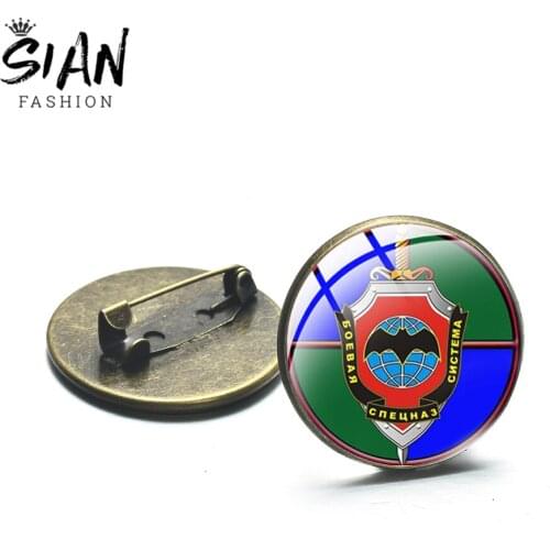 SIAN Spetsnaz GRU Badge Brooch Pin Glass Cabochon Decorative Brooches for Men Soviet Military Enthusiasts Jewellery Favorites
