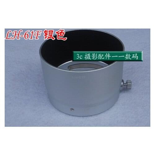 LH-61F LH61F 58mm Metal Bayonet Mount Lens Hood cover for Olympus M.ZUIKO DIGITAL ED 75mm f/1.8 camera black silver