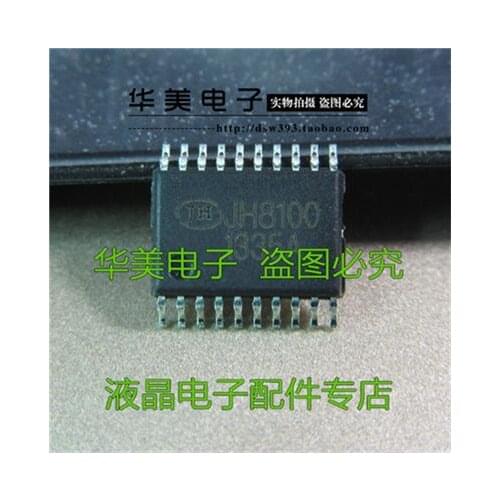JH8100 brand new original mobile DVD EVD power management chip