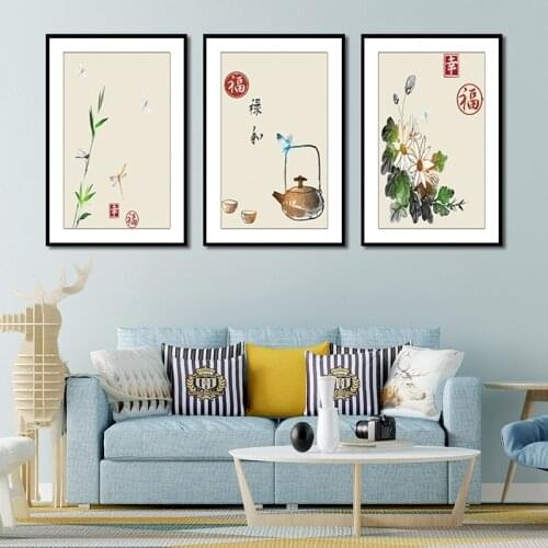 Chinese Ink Style Classic Teapot Bamboo Flower Leaves Canvas Painting Posters And Prints Wall Pictures For Living Room Decorate