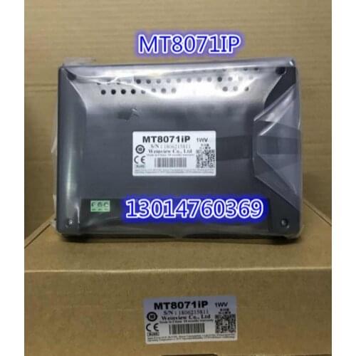MT8071IP 7 inch 800*480 Ethernet 1 USB Host Touch Panel Display HMI,HAVE IN STOCK