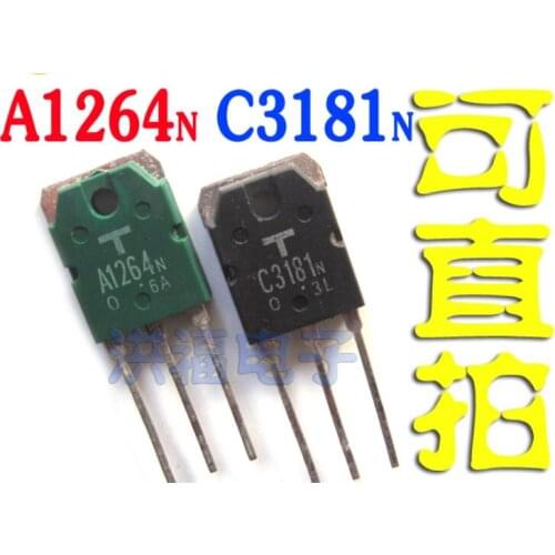 20PCS Original disassembly【10PCS 2SA1264N+10PCS 2SC3181N 】A1264N C3181N 8A 120V