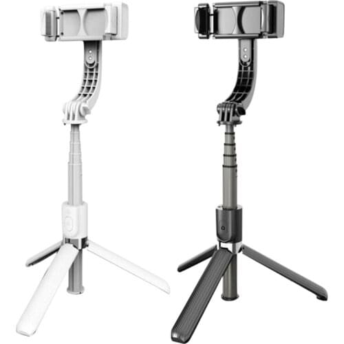 Smart Follow Selfie Stick Portable 360 Degree Rotation Tripod With LED Fill Light Vlog Live Tripod Camera Phone Holder