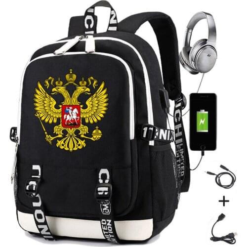 Russia Flag Emblem Backpack for School Teenagers Laptop Backpack Men Travel Bag Student Bookbag with USB Charging Printing
