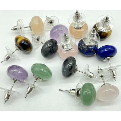 Shiyixinshu Stud Earrings