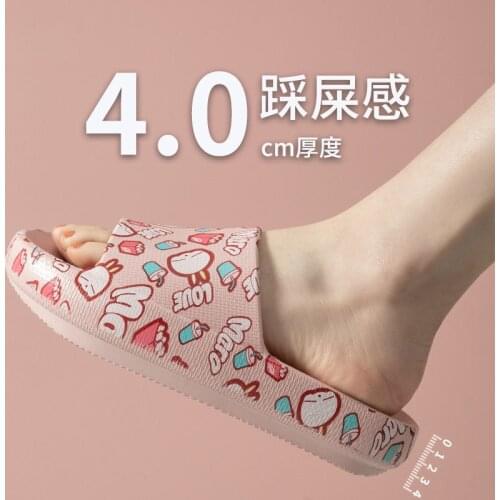2021 Printed Slippers Female Summer Cute Couple Non-Slip Home Household Bathroom Inside And Outside Wear