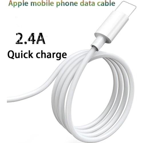 Usb cable suitable for Apple mobile phone 2.4A fast charge data cable 1 meter 1.5 meters 2 meters iPhone flash charging cable