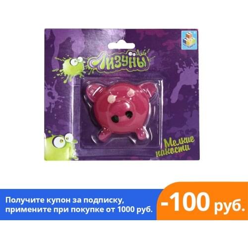 Антистресс игрушки 1TOY Мелкие пакости China At AliExpress