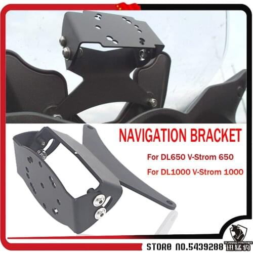 For SUZUKI V-strom 1000 650 DL650 DL1000 Motorcycle Navigation Bracket Rechargeable Mobile Phone Seat GPS Navigation Device