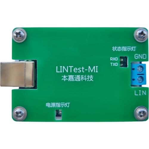 USB to LIN Module (isolated Mini Version)