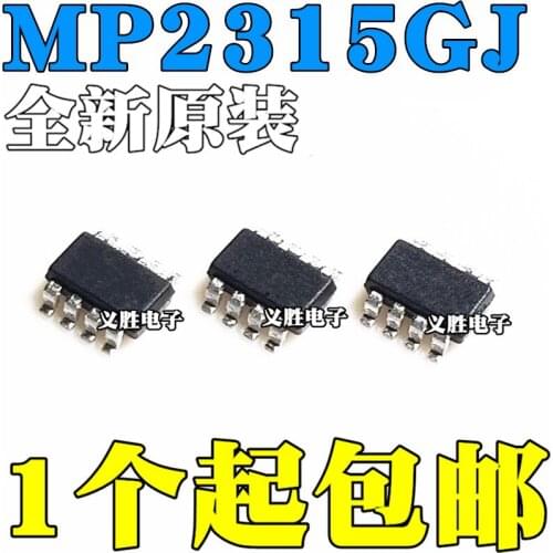 New and original MP2315GJ-Z MP2315 IAGC AGC SOT23-8 Synchronous buck converter DC - DC IC chip
