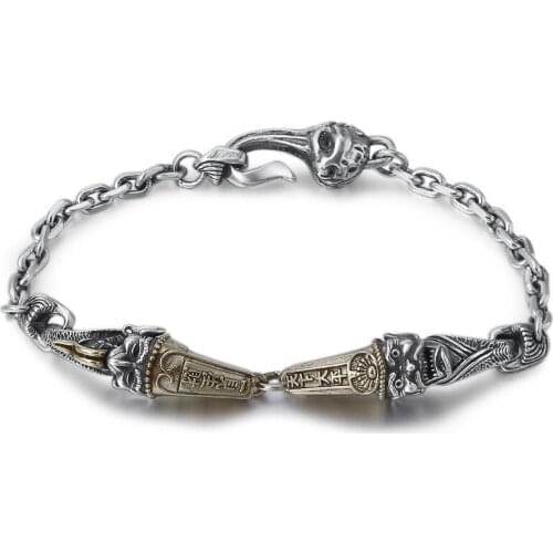 Unibabe White Bracelets