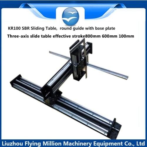 XYZ triaxial module, XYZ sliding table, three axis manipulator, industrial robot, linear module