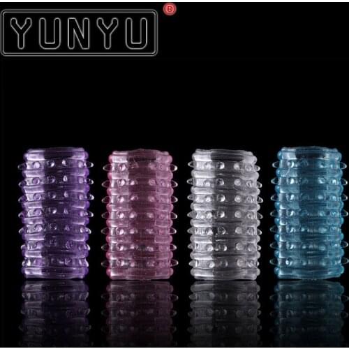 YUNYU Penis Rings