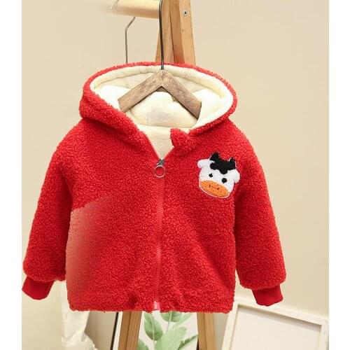 2021 Winter Stylish Comfortable Multi-occasional Convenient Boys Girls Cartoon Cow Pattern Hooded Zipper Velvet Thickened Coat