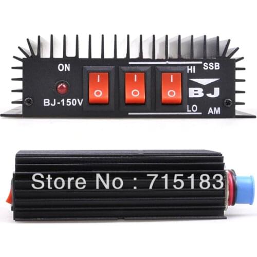 BJ-150V VHF Power Amplifier 2.5-5W FM/40-50W FM 136-174MHz