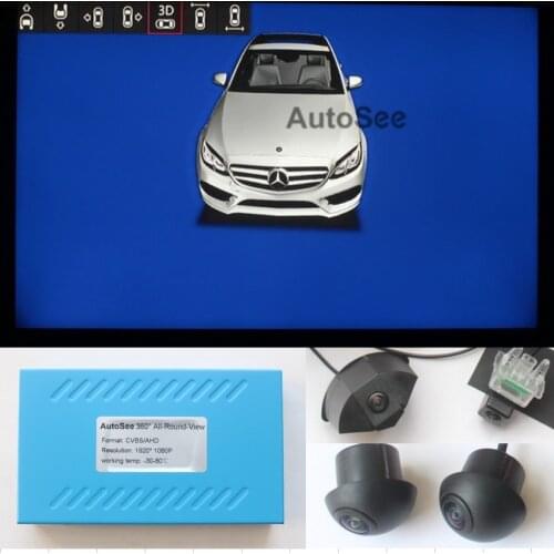 For Benz for MB GLA GLC GLE GLK CLA ML GL 360 camera AVM all round view DVR with active steering reversing trajectory path line