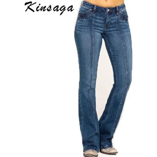 Vintage Y2k Low Rise Striped Patchwork Flare Denim Pants Aesthetic Long Baggy Mom Jeans Women Harajuku Streetwear Thin Trousers