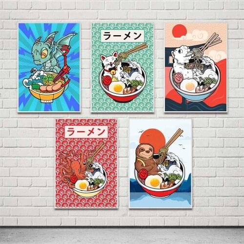 HD Print Modular Picture Dinosaur Cartton Japan Canvas Painting Poster Moon Sky For Living Room Home Decor Wall Art Framework