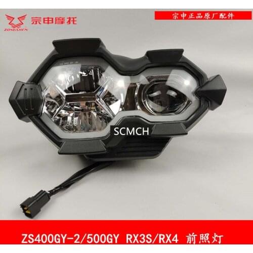 Suitable for Zongshen Sai Kelong RX3S headlight RX4 headlight ZS400GY-2 headlight 500GY headlight