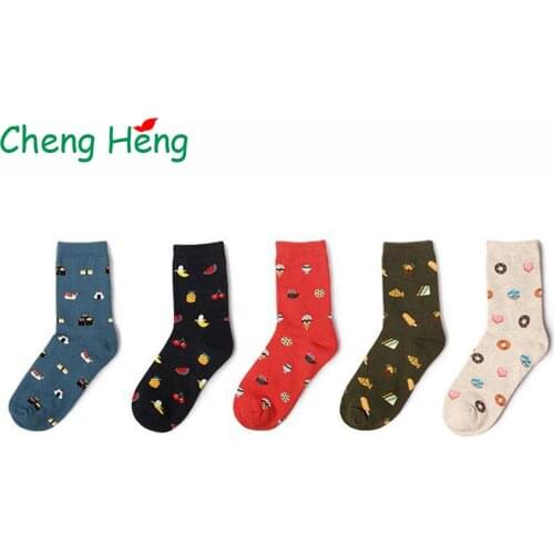 Cheng Heng 12 Pairs/Bag New Hot Products Hot Sale British Style Hit color woman Cotton Socks Personality Pattern woman Socks