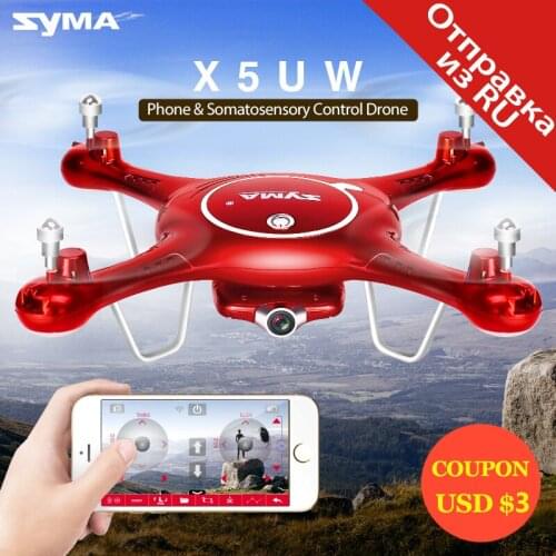2019 SYMA X5UW Drone with WiFi Camera HD 720P Real-time Transmission FPV Quadcopter 2.4G 4CH RC Helicopter Dron Quadrocopter