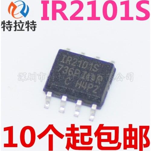 10pcs/lot 100% New IR2101S IR2101STRPBF IR2101 IR2101TR SOP8 Chipset