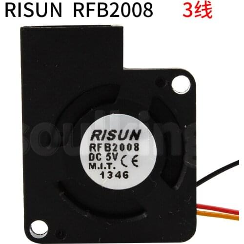 New Original RISUN RFB2008 DC5V 20x8MM 2cm for UAV Cooling fan