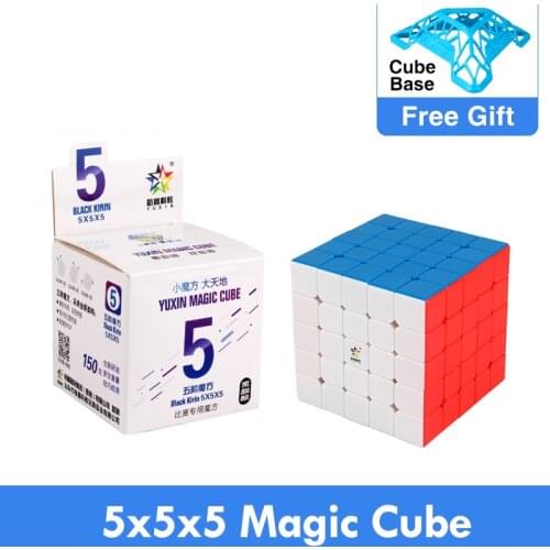 NEW Yuxin Black Kylin 5*5*5 Speed Cube 5x5x5 Cubo Magico Puzzle 5x5 Magic Cube Education Toys For Children Boy For Speeding Cube